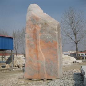 ϼ羰ʯ