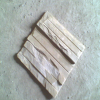 Ļʯ