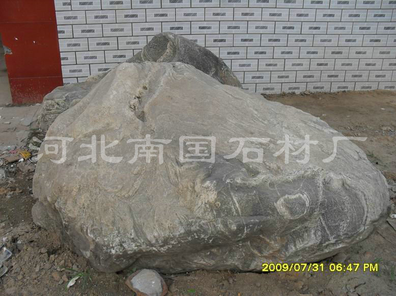 ʯ羰ʯ