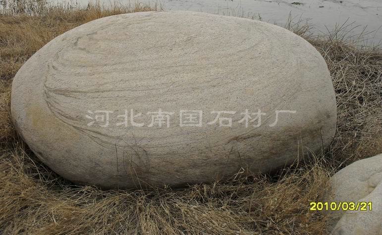 Ȼʯ羰ʯ