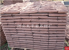 Ģʯ