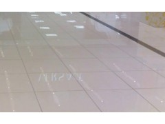 ʯ<ɶвн̳>ʵӦ
