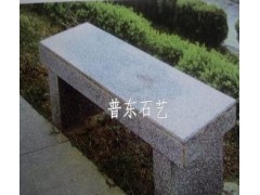 Ӧͨʯ