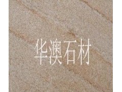 Ƥɰ