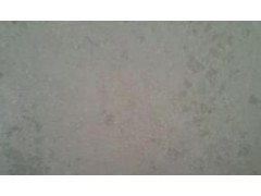 ¹