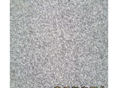 һհ