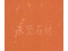 λóʯ 