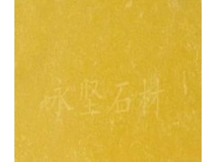 껪ʯ 