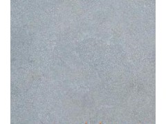 Ӧɽʯ