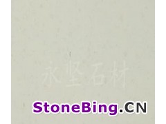 ѩʯ