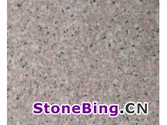 ʯϺG681,ϼɹ
