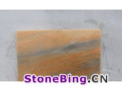 ϼʯ