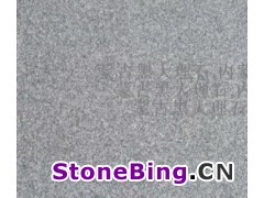 ɹź հ