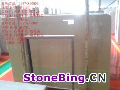 金世纪 180-260