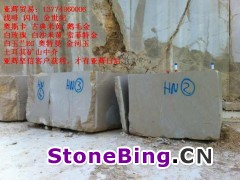 金世纪 180-260