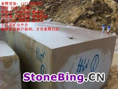 金世纪 180-260