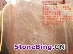 浅啡网特价处理100-130