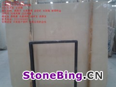 金世纪 180-260