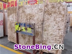冰河黄玉
