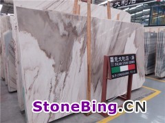 白金沙
