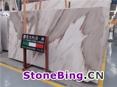 白金沙