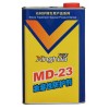 MD-23-Է