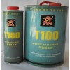 ŷT100Чˮ