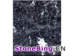 ƺʯ