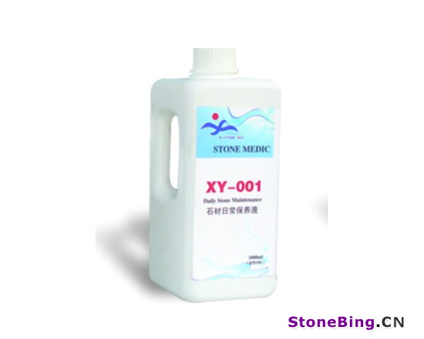 XY-001