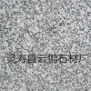 ʯĳ ڰ׵  ʯ