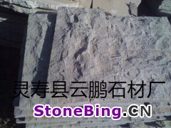灵寿县云鹏石材厂 黑白点 花岗岩 工程石材