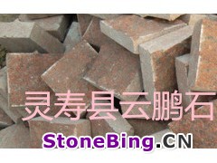 灵寿县云鹏石材厂 花岗岩 工程石材 贵妃红 板材 台面板
