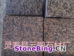 兴县红 瑞雪 花岗岩 石材 墙体干挂板 路牙石