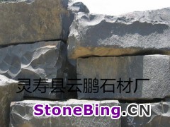 灵寿县云鹏石材厂 花岗岩 工程石材 柏坡黄 滨州青 墙体装修