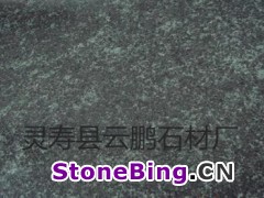 灵寿县云鹏石材厂 花岗岩 工程石材 柏坡黄 滨州青 墙体装修
