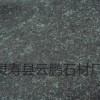 ʯĳ  ʯ »  ǽװ