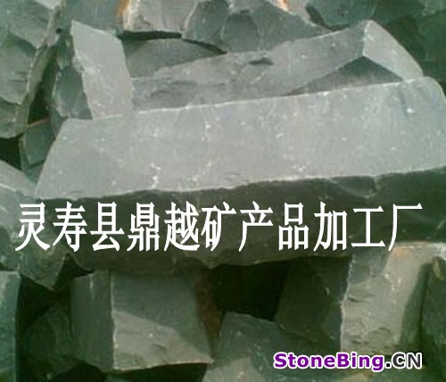 自然面1