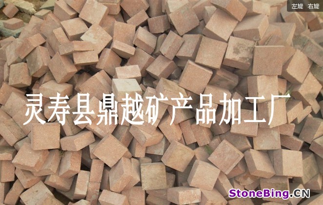 高粱红小方石_conew1