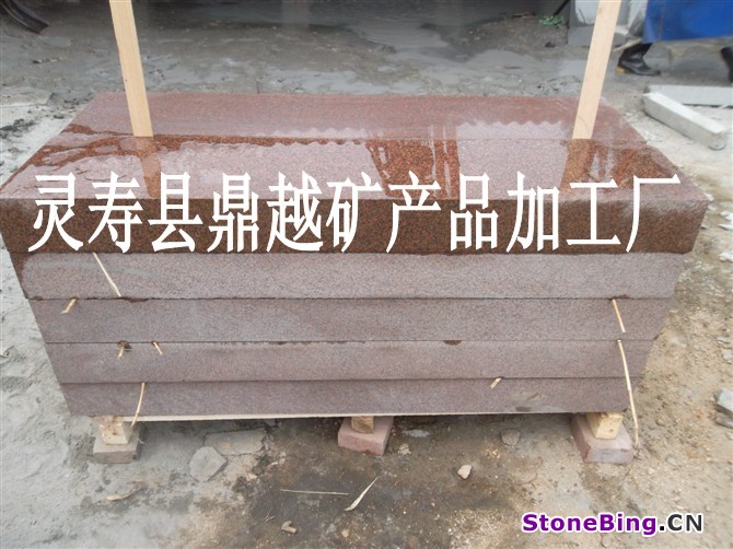 高粱红12_conew1