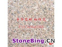 ۺ컨G378