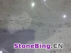 育鹏矿业 诚招全国经销商