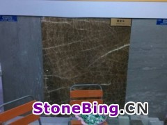 育鹏矿业 诚招全国经销商