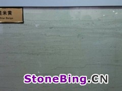 育鹏矿业 诚招全国经销商
