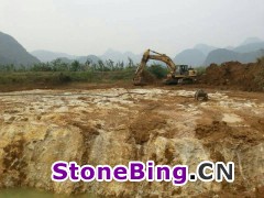 育鹏矿业 诚招全国经销商