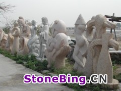 ϵ - DSCN9389