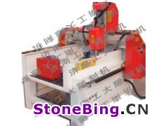 GD-6090СԲʯĵ̻
